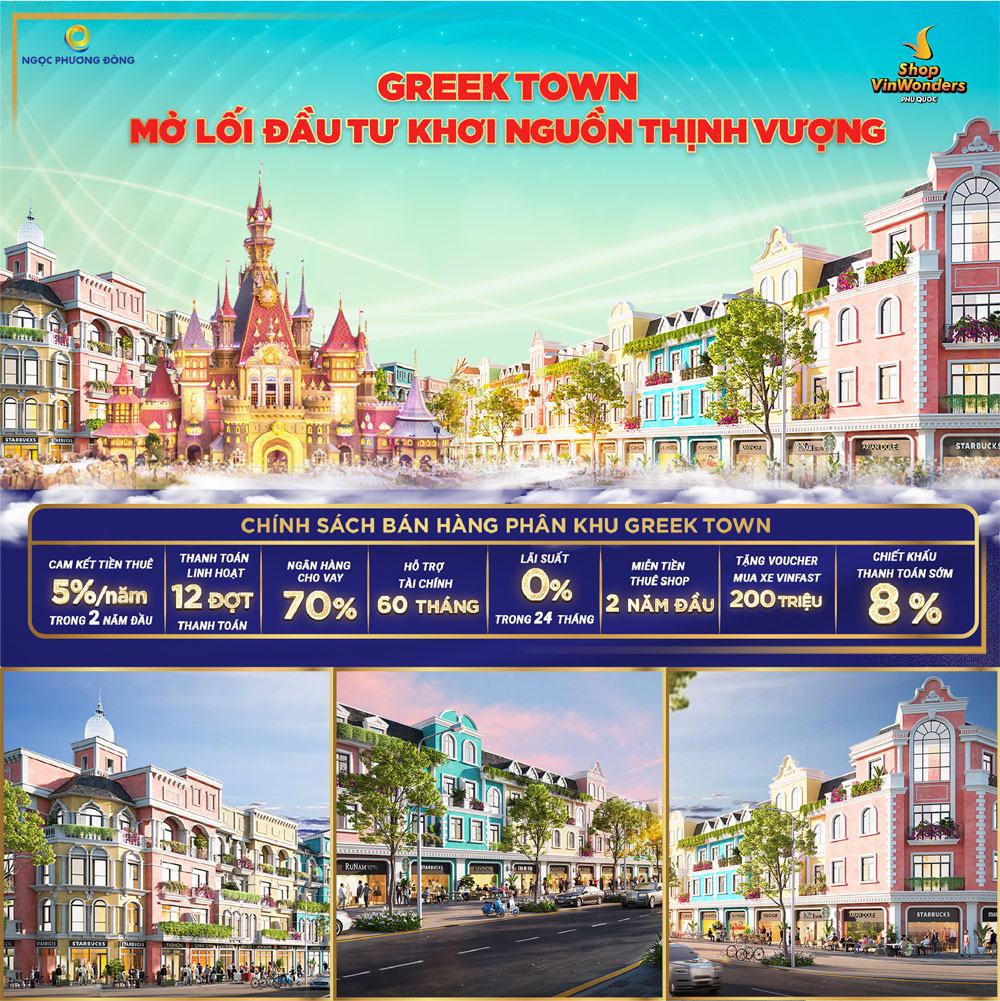 CSBH-GREEK-TOWN