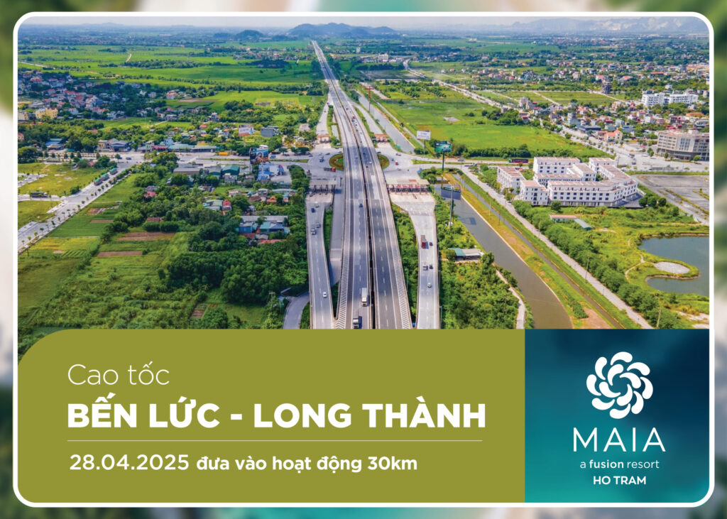 Maia Hồ Tràm